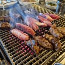 산내들참숯구이
