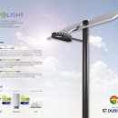 (주)두리에너지 이미지