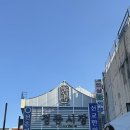 (주)경동농산 네이버블로그