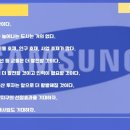 평택브레인시티공인중개사사무소 이미지