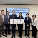 과천도시공사