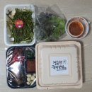 원할머니보쌈(하안점) | 보쌈 이름 19900원 _ 실제가격 21900원 장군왕족발보쌈3989 하안본점