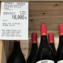 버그버그 상봉점 이미지