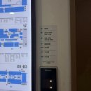 송도로드피자 옥련점 | 송도 메리빌리아 하객 후기 셀레스메리홀 주차 ATM 연회장 뷔페