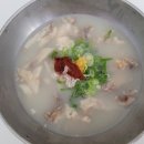 경주국밥사동점 이미지