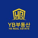 YB부동산공인중개사사무소 이미지