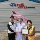 신일호스와이어로프