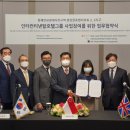 주식회사 동해글로벌 강원도민일보