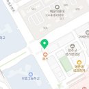 세실빌딩 (세실프라자) 이미지