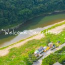 웰컴써니하우스 이미지