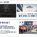 퍼스트오피스 Daum카페