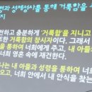 피앗