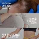 트리트먼트 추천] "닥터오레고닌 탁시폴린 에디션 트리트먼트" 여성 탈모 완화 제품 사용 솔직 후기!