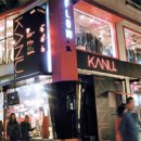 제일문구카페 이미지