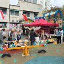 금강어린이집 이미지