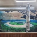 우리뒷고기해산물
