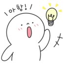 아가페 칼국수 이미지