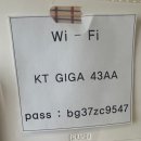 손탁앤아이허 | 동구 장동) 손탁앤아이허