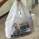 장충동걸구왕족발식당 | [경산/식당] 진량 맛집 "장충동왕족발 진량점"