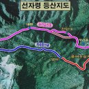 영서로3 이미지