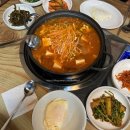 서릿골한식 이미지