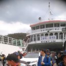 에이원글램핑관광농원 이미지