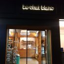 르샤블랑 이미지