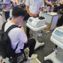 영인메디칼 | [서울 코엑스 박람회] K-MEX 2025 한의약 및 통합의약 국제산업박람회 다녀온 후기