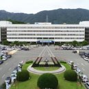 온나라부동산공인중개사사무소 이미지