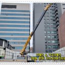 크레인 사용 자재하역 - 1576 | 크레인 사용 자재하역