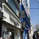 아트복싱 | 잠실 복싱 다이어트 추천 글로리 킥복싱 피트니스 1회차 후기