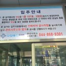 메디컬다정약국 이미지