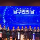 남구종합문화예술회관 이미지