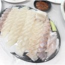 천지수산