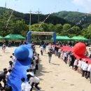 탑동초등학교 이미지