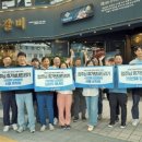 명륜진사갈비 이미지