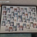 정스테라(안심제빵소)