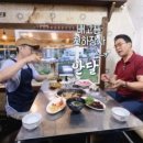 시민뒷고기 이미지