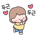 레디쉬 휴 이미지