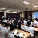 함지고등학교 이미지