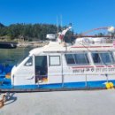 은하민박 이미지