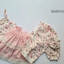 오늘의 아이 이미지