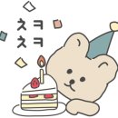 꾸덕 꾸덕 오일파스텔 드로잉