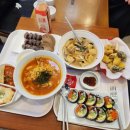 죠스떡볶이 바르다김선생분당점