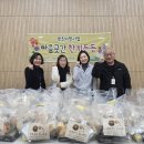 반찬곳간 이미지