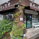 진미네식당 이미지