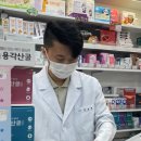 매일열린약국 이미지
