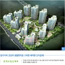 지성경로당 이미지