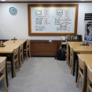 곰탕연구가