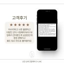 신덕계로 이미지